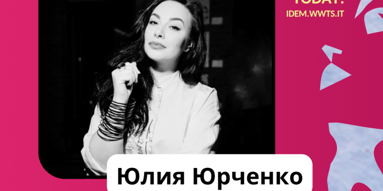 PUBLICK TALK: Public art в городских интерьерах: Дизайн или искусство?